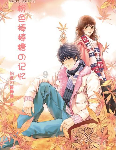 这条“车厘子快线”,开通了!