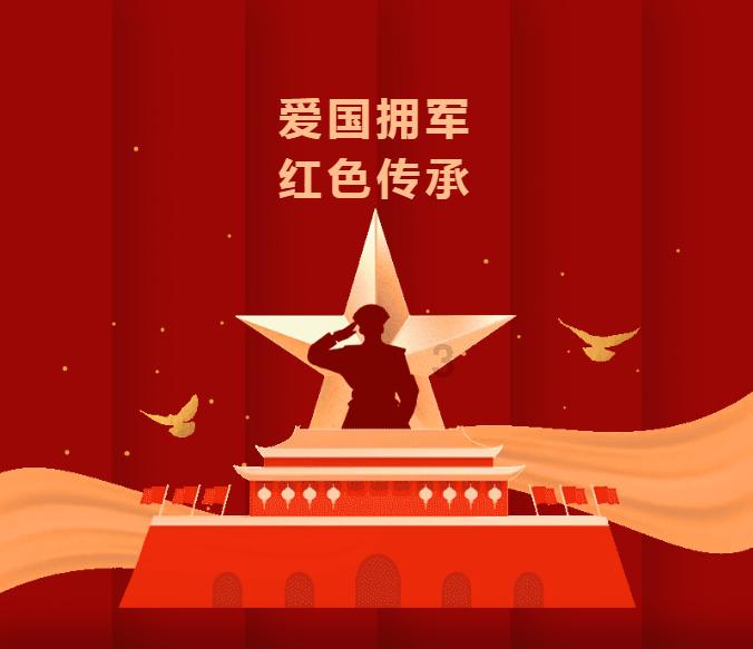 沙特媒体：利雅得胜利将在今年夏天重返中国