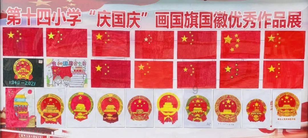 方块搭桥