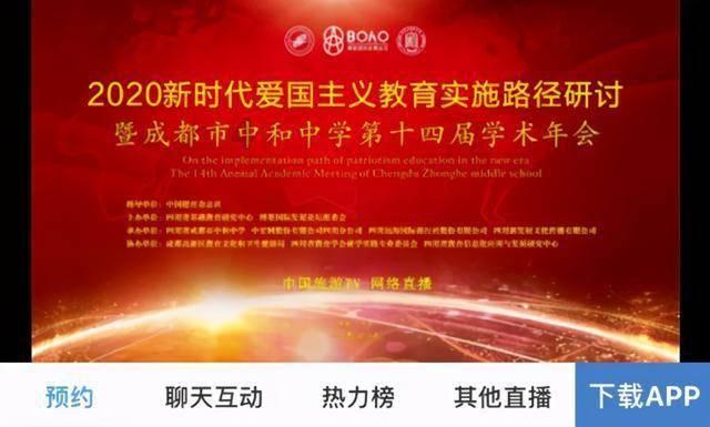 铁岭新城：对于公开披露事项，公司将严格履行信息披露相关规定