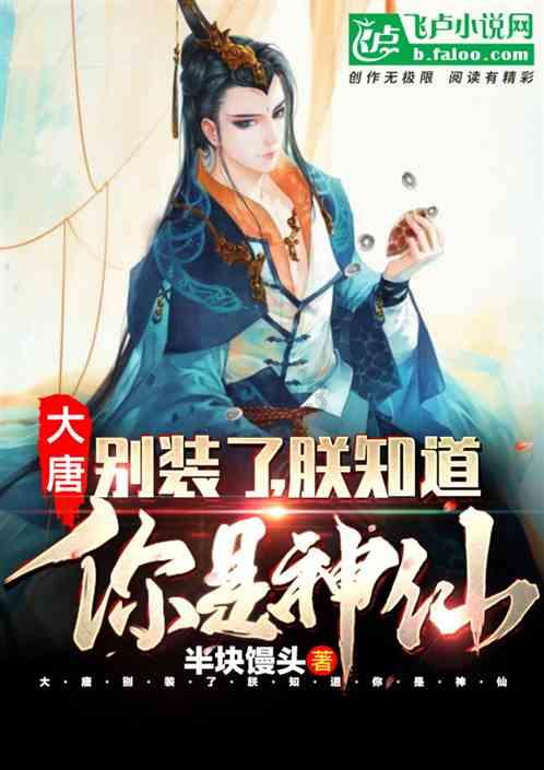 真我gt5pro体验感受